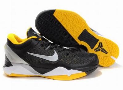 wholesale Kobe 7 No. 8